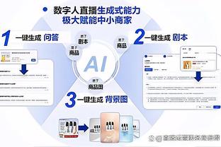 上季申请交易的动机？欧文：我当时想平静下来 找个地方好好打球