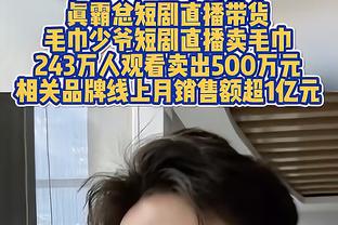 76人记者交易建议：得到KD 出拖把&马丁&2首轮2互换&4次轮