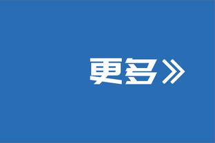 雷克瑟姆纪录片获得艾美奖！主要聚集球队老板管理球队的日常