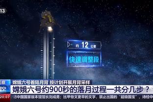 188bet体育官网育官网截图3