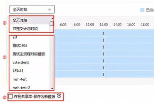 比数据？特雷-杨12月场均30.4分12.2助4.4三分 三分命中率42%