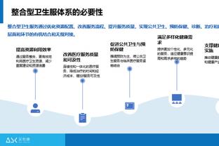 你回来了嘛？维金斯半场10分半钟 4投全中&三分2中2拿到10分3篮板